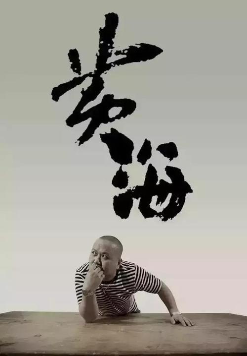 普通高中毕业证书模板